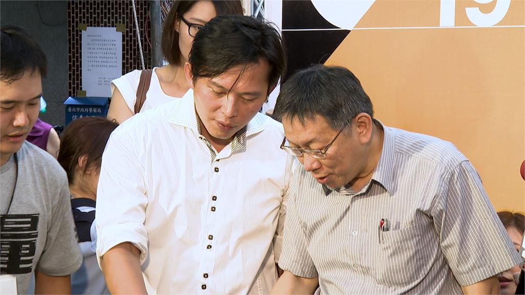 柯文哲專訪放大話 強調民眾黨目標搶8席立委
