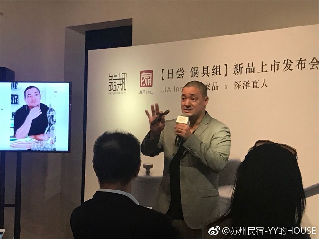蔣家第四代生活大不同！蔣友常「穿吊嘎」與妻帶2娃現身台北…最新近況曝光