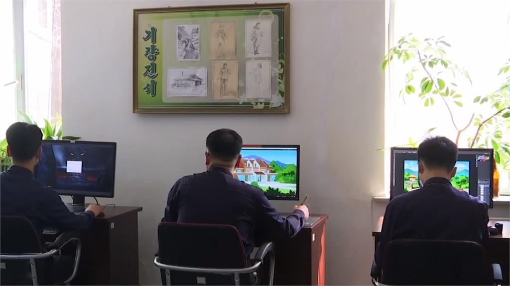 北朝鮮推國產動畫　講述英雄對抗九尾妖狐