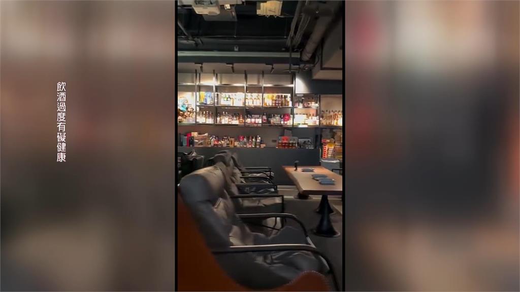 台北信義雪茄館涉「幫太子集團洗錢」　兄弟檔移送北檢複訊