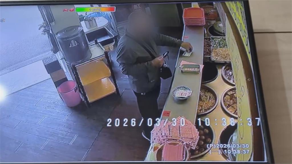 男"餐點丟衛生紙"栽贓店家 業者自清:疑為吃霸王餐