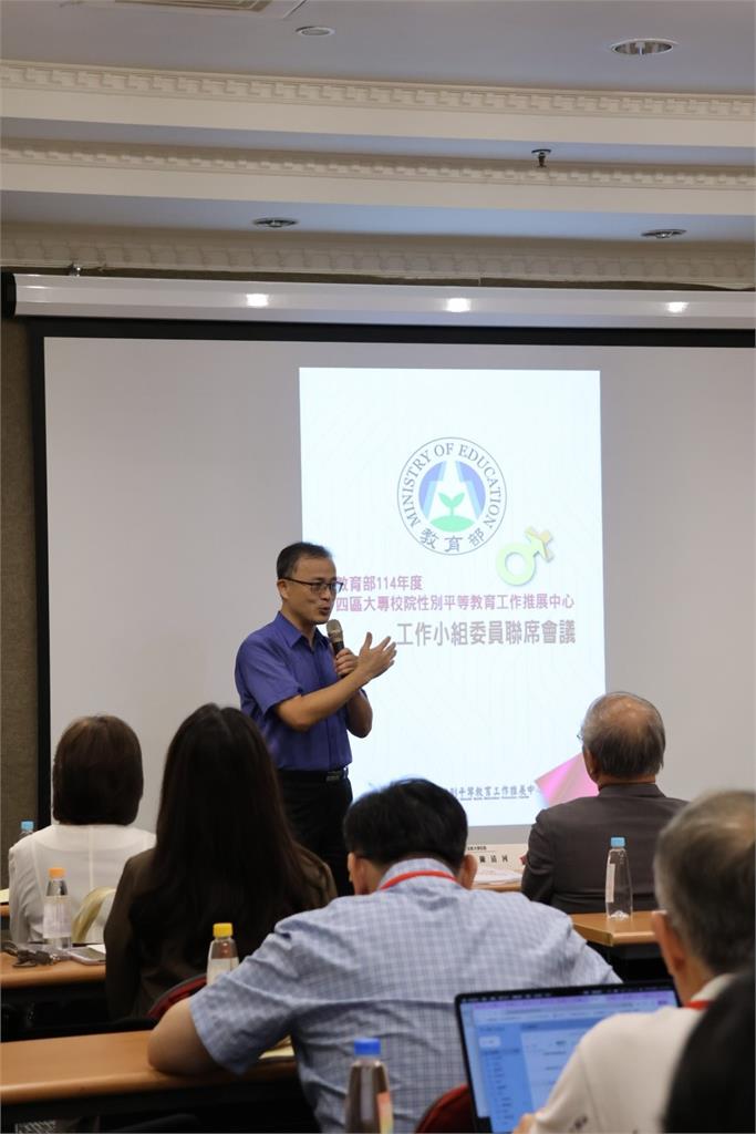 教育部學務特教司力推性平教育,四區大專校院中心啟動交流