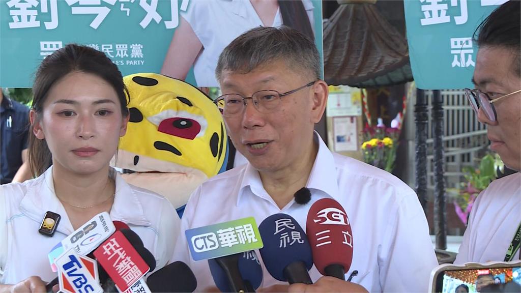 氣死了!柯文哲火大再嗆蔡壁如:不跟黨中央溝通