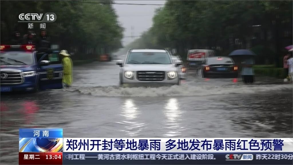 中國多地暴雨洪水侵襲　山東泗河水壩坍塌急撤2400人