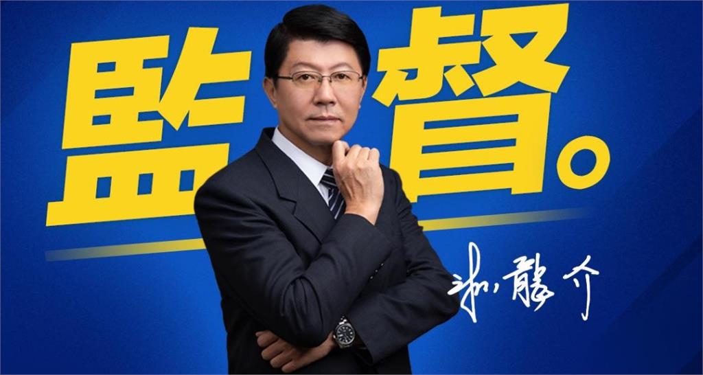 藍白硬闖3惡法…謝龍介台下翹腳「看中共武統片」!全場抓包痛罵:不演了