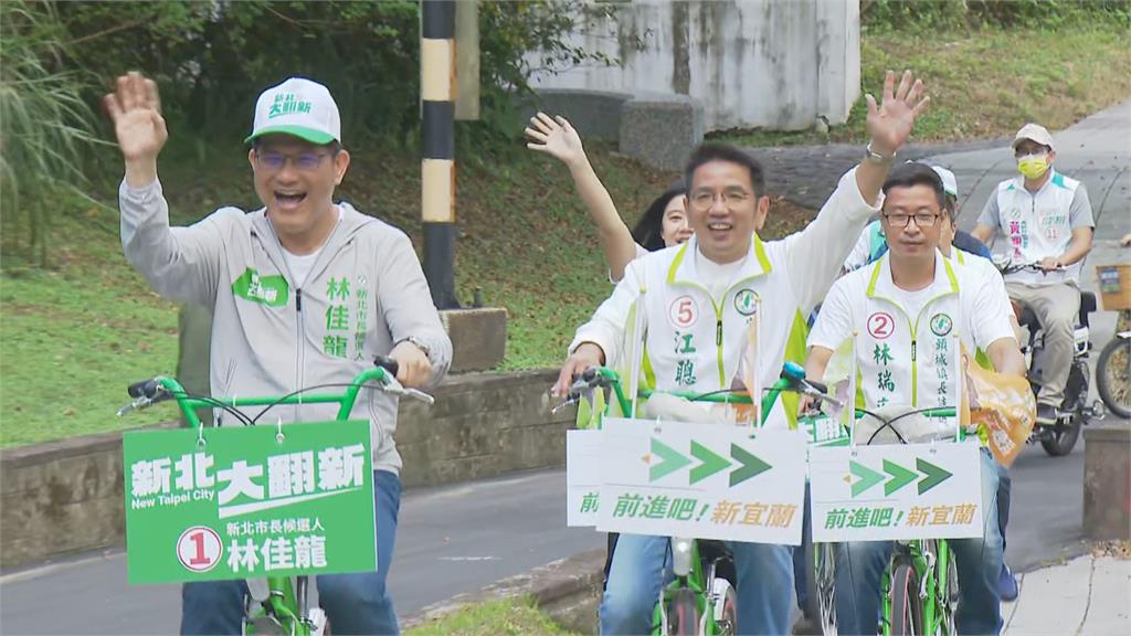 新北招商網影片英文變日文　林佳龍競辦揪錯　轟不如大學生報告