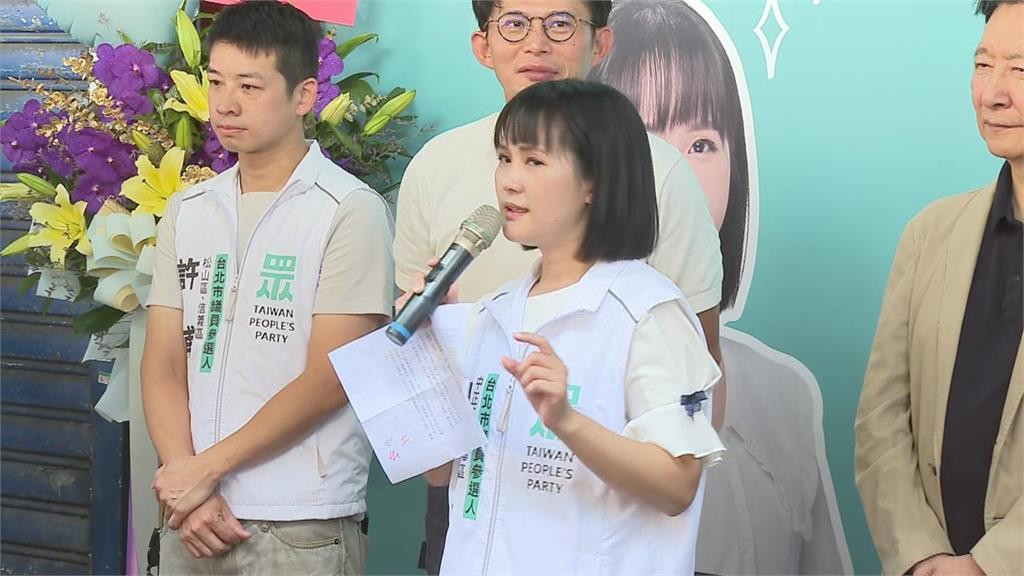 快新聞／藍白合破裂？國民黨宣布全選區配票　這議員竟遭小草「喊這句」抵制