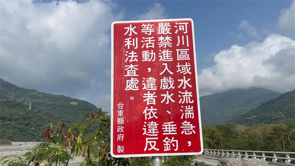 金崙溪驚傳１７歲少年戲水溺斃　鄉代痛心：才剛示警縣府留意