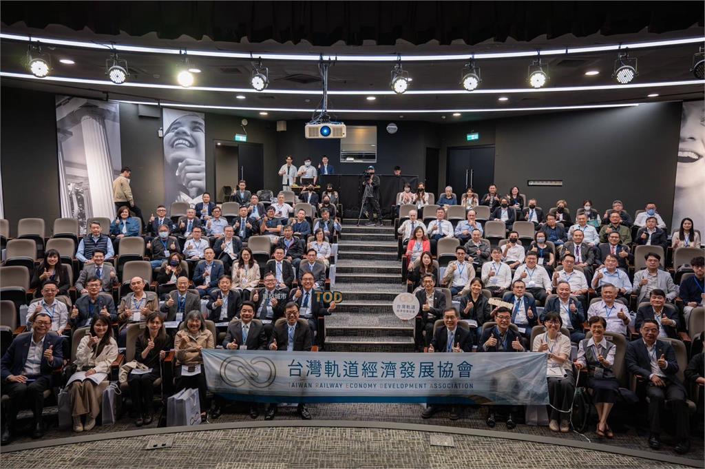 台灣軌道經濟發展協會會員大會盛大召開　共享軌道經濟開花結果、共創美好便利生活