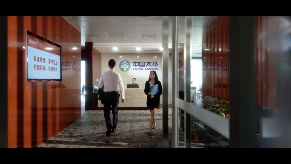 宏福苑大火恐成香港史上最大火災索償事件　中國太平保險賠慘了！