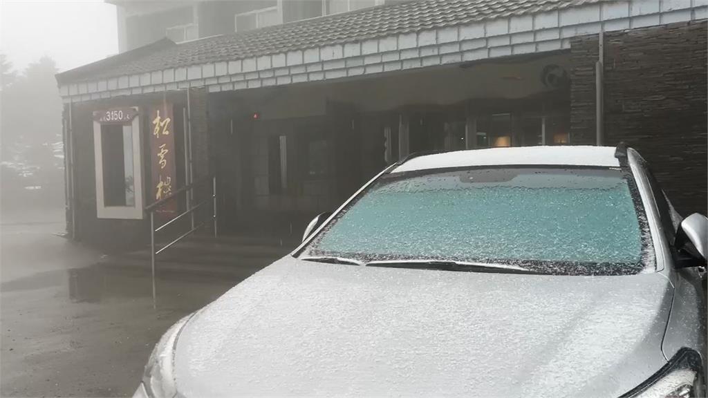強烈冷氣團發威! 今深夜恐剩5度 「這天起」緩步回暖