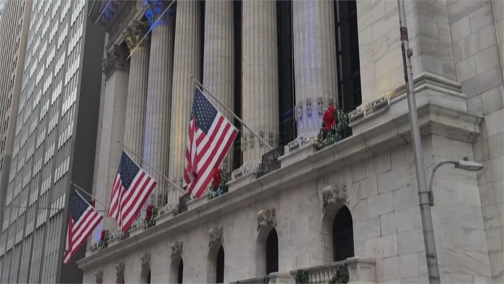 美抓馬杜洛能源股歡喜　道瓊創歷史新高漲逾1%