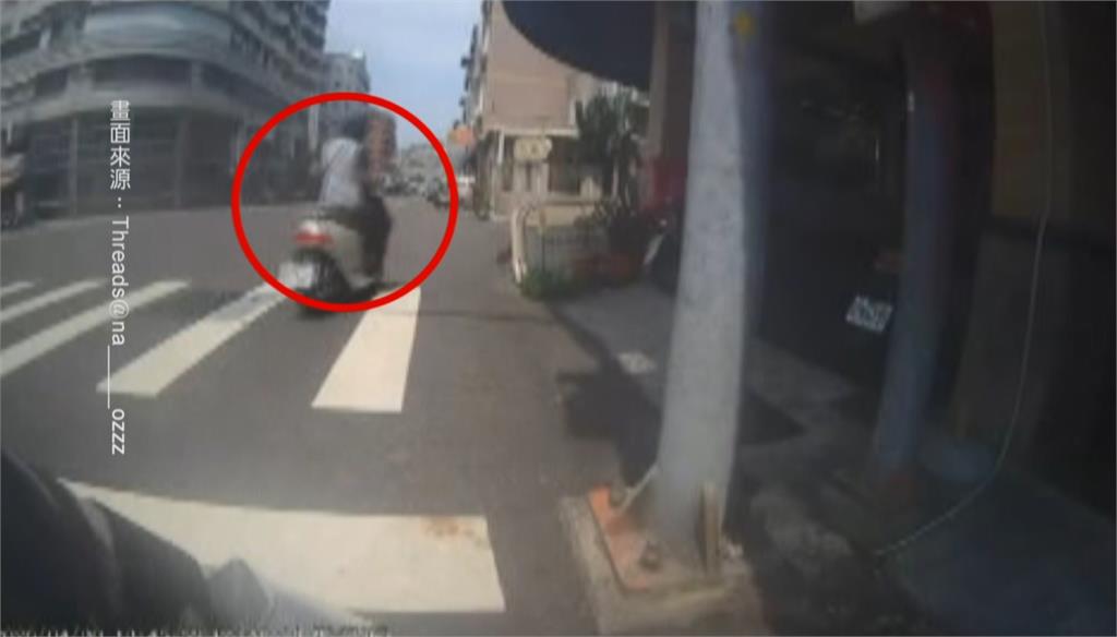 高雄女騎士遭人騎車尾隨　影片PO網多人指證也遇過