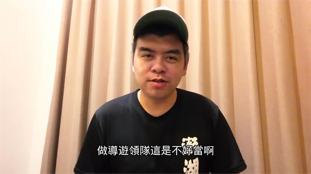 客人奇葩疑問!帶團被問「午後雷陣雨會下多久」 前導遊嘆:又不是神