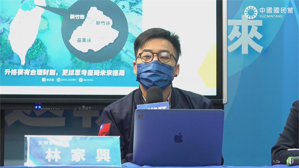 反對竹竹併升格 陳水扁嗆「乾脆設10都好了!」