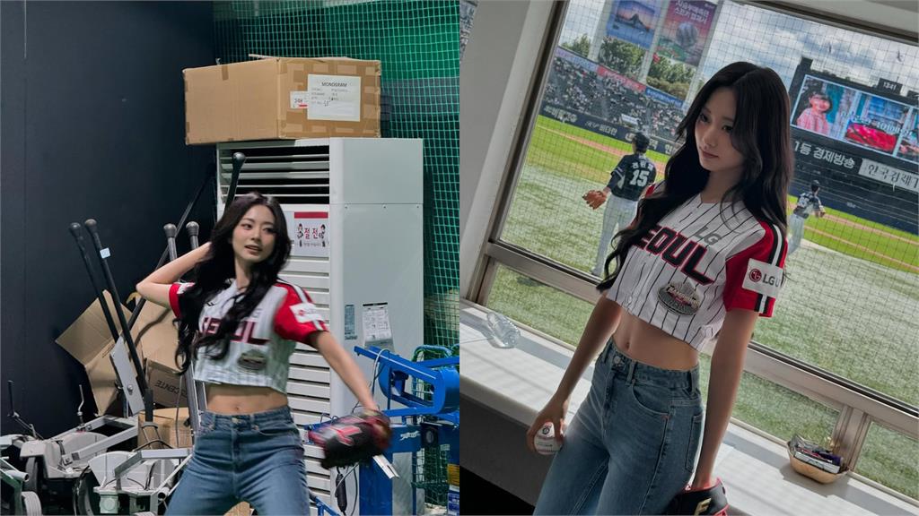 TWICE