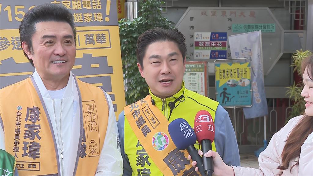 快新聞／藝人李㼈支持！力挺