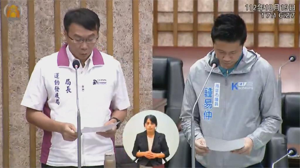 獎金不如人還要自己申請!? 議員批高市對亞運選手太過冷漠