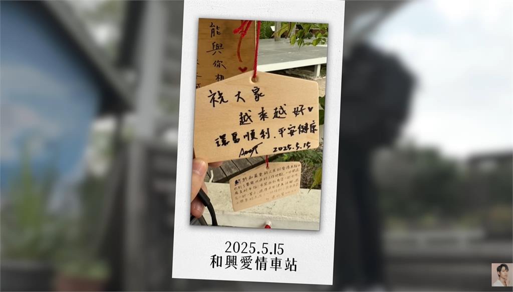 眾量級互撕「出庭首碰面Andy」!家寧曝「私下互動」喊話舊愛:會越來越好