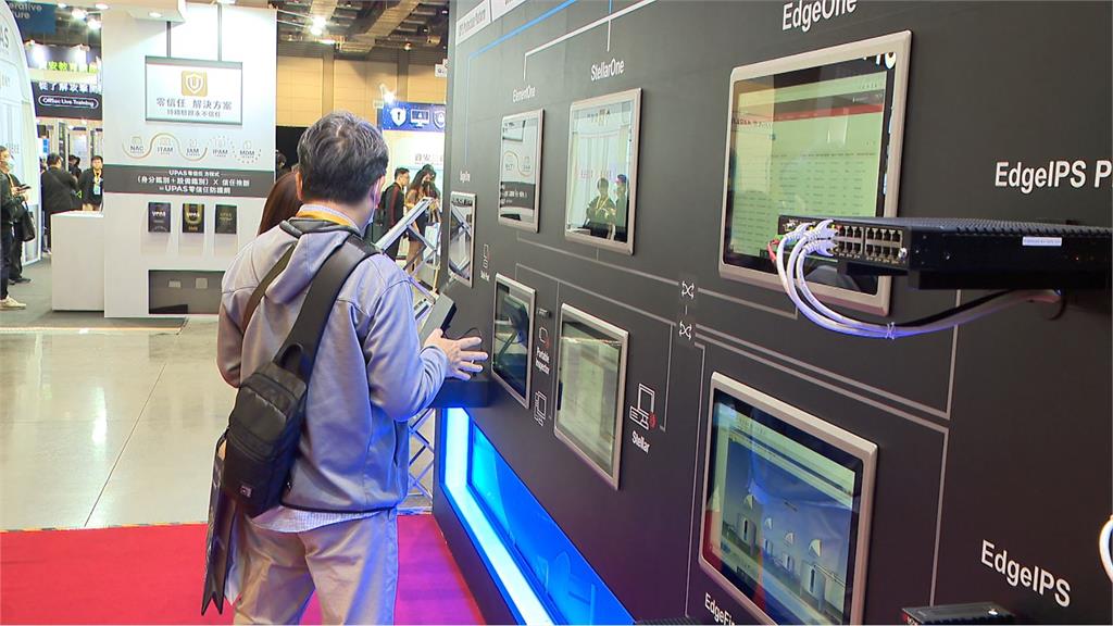 打造台灣數位韌性 蔡總統:2025年資安產值800億