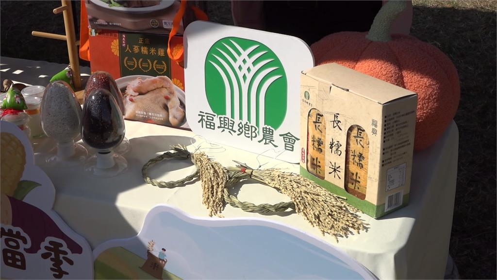 彰化食農教育嘉年華 縣長王惠美宣傳縣府補助護食安