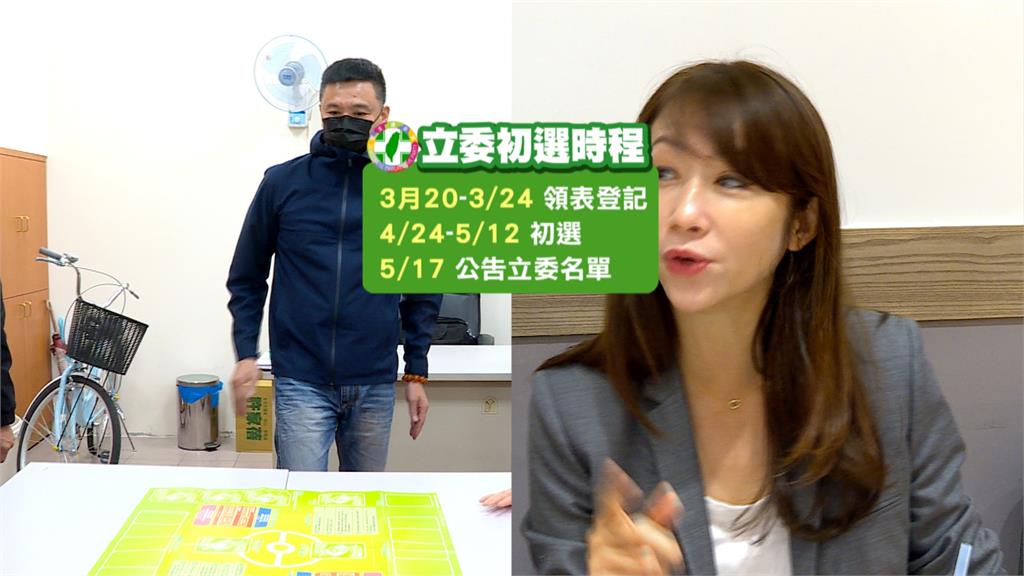 松信區未列艱困選區!許淑華、洪健益有意角逐 綠營內部掀激戰?