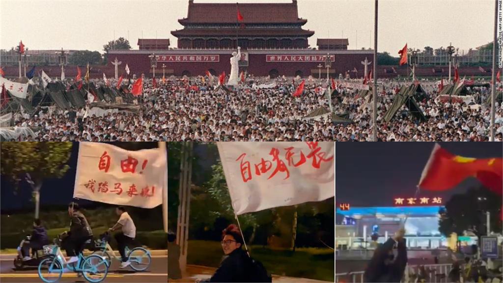 中共下令禁「1事」真實情況曝!網指:好像當年「六四事件」