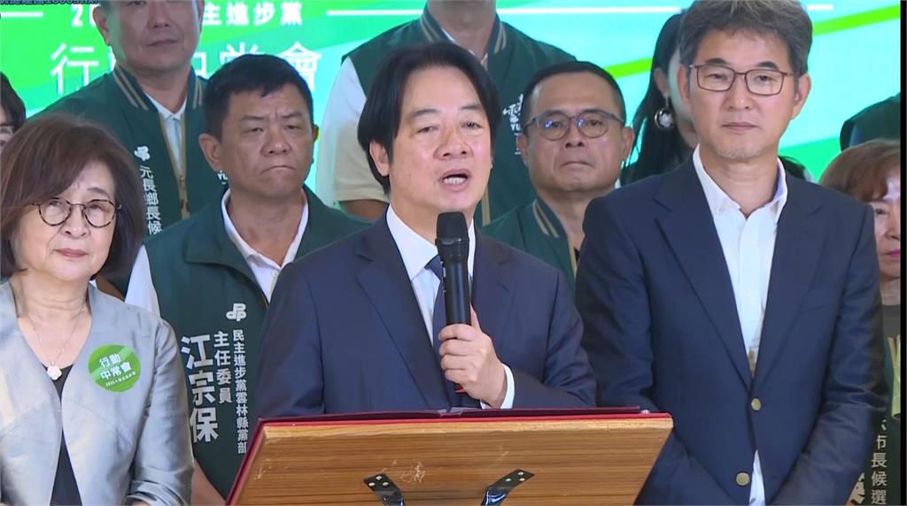 接劉建國競總主委！　賴清德轟張家：為家族利益打拼