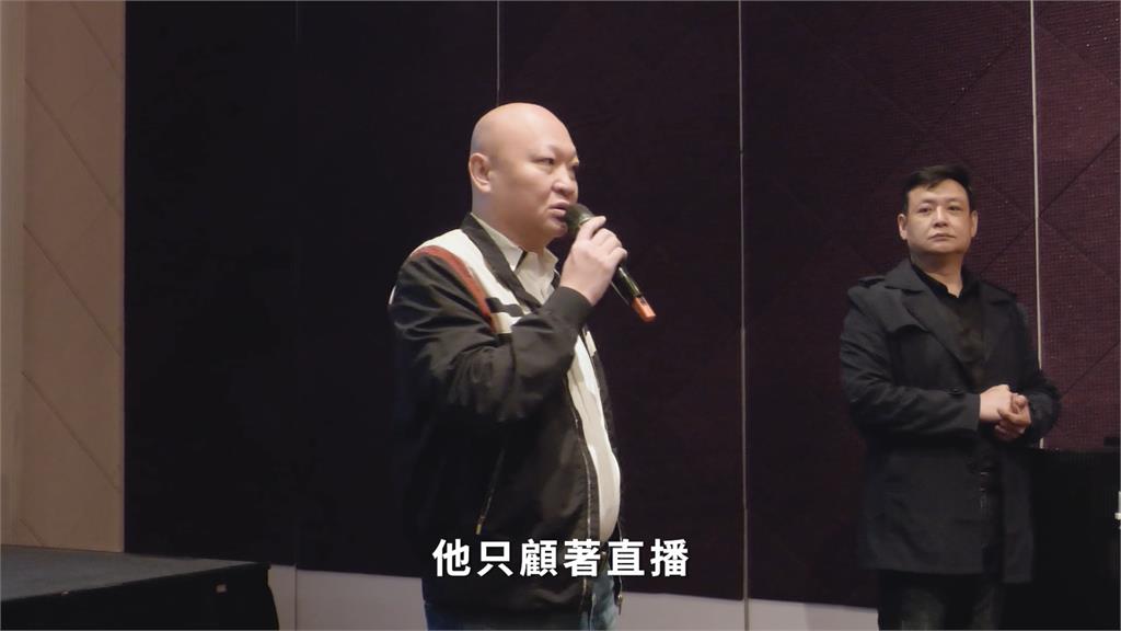 昔幫澎恰恰還億元債務！涉八八會館案「棄保潛逃」　林秉文命喪柬埔寨