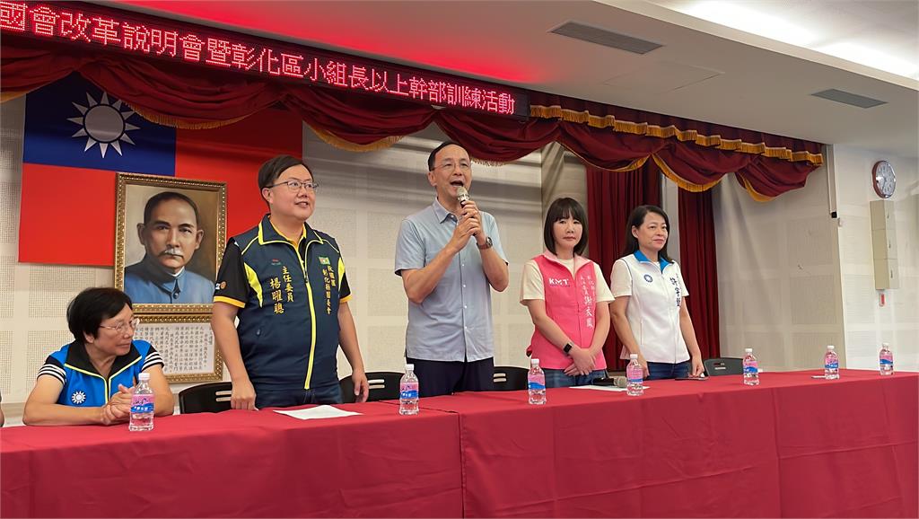 快新聞/顏寬恒疑涉貪遭重判卻「未停權」 賴瑞隆批朱立倫護短:顧及顏家勢力
