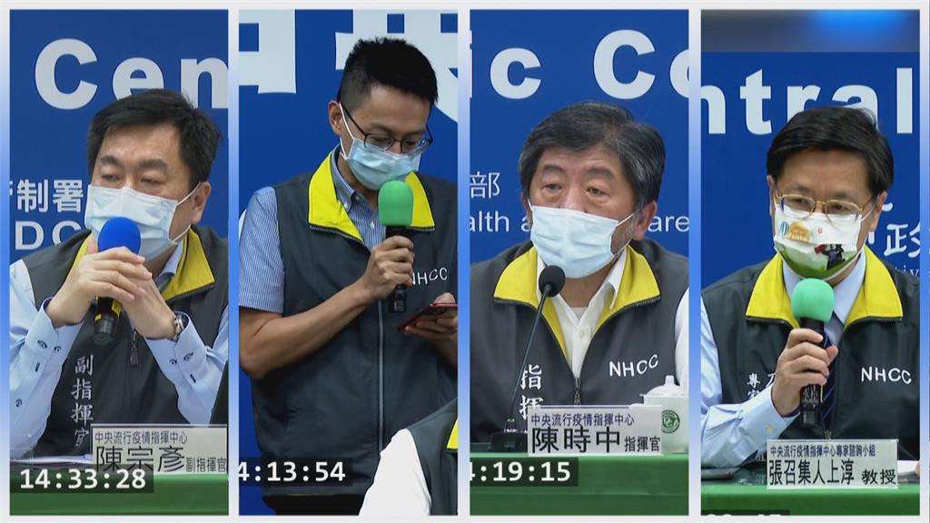 CDC記者會因颱風暫停　防疫天團仍緊盯訊息