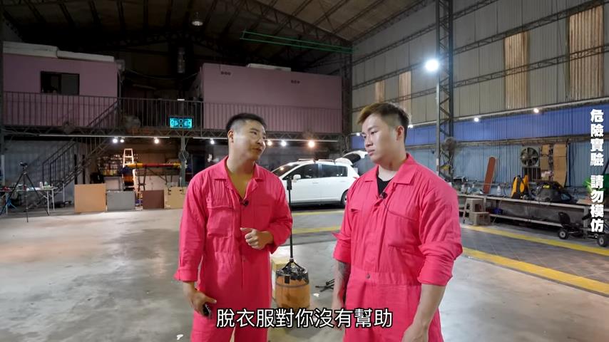 僅穿內褲射擊命中率提高？他指：不是靠肉體博眼球