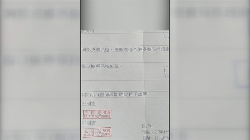 計程車爭排班地盤爆衝突　運將控施暴驗傷提告