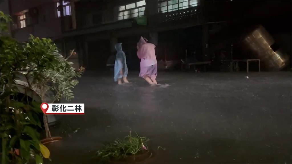 凱米走了暴雨還沒完! 彰化深夜多處淹水 "車子浮起來"