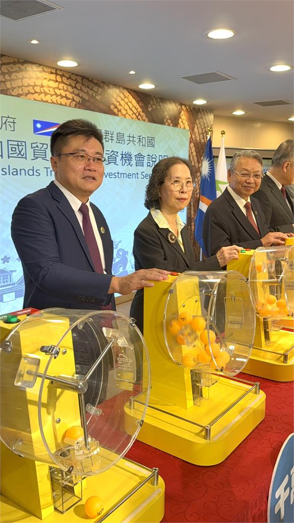 台中購物節展現國際城市能量 亞威國際旅行社與台中市政府、馬紹爾駐台大使共同抽出幸