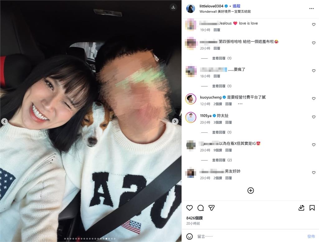 網紅黃小愛甜勾男友「浴缸全裸貼貼」!大尺度閃瞎粉:要經營付費平台了?