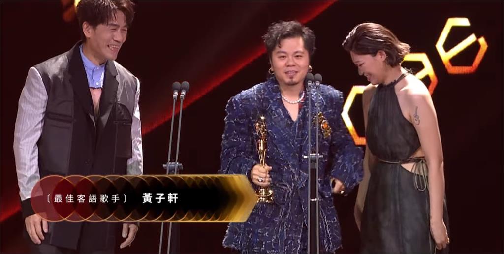 金曲36不斷更新/最佳客語歌手曝光!15年資歷黃子軒拿下殊榮