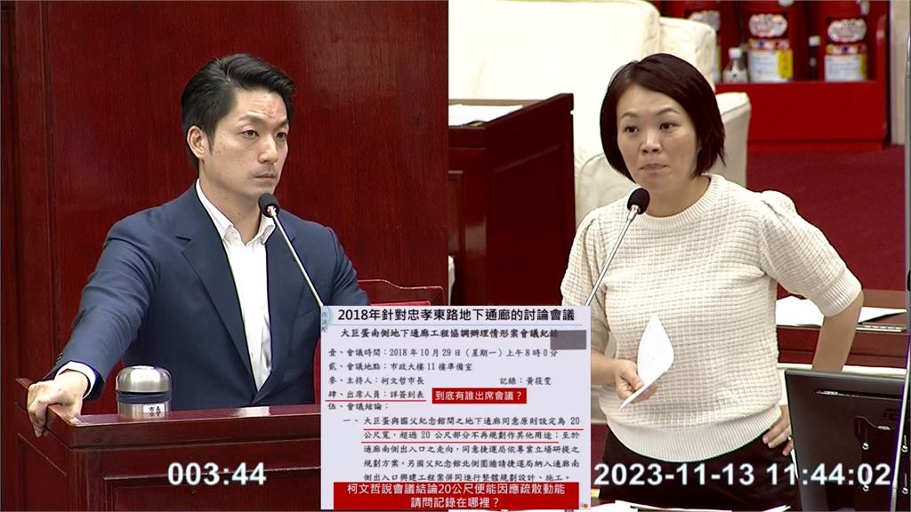 轉彎!大巨蛋測試賽登場 北市體育局改口開放地下通廊