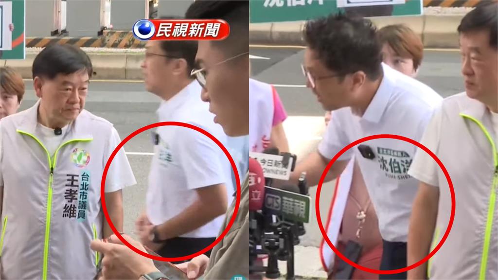 沈伯洋被直擊瘦到「少了1部位」！網驚喊「沙發沒了」釣本尊親回1句