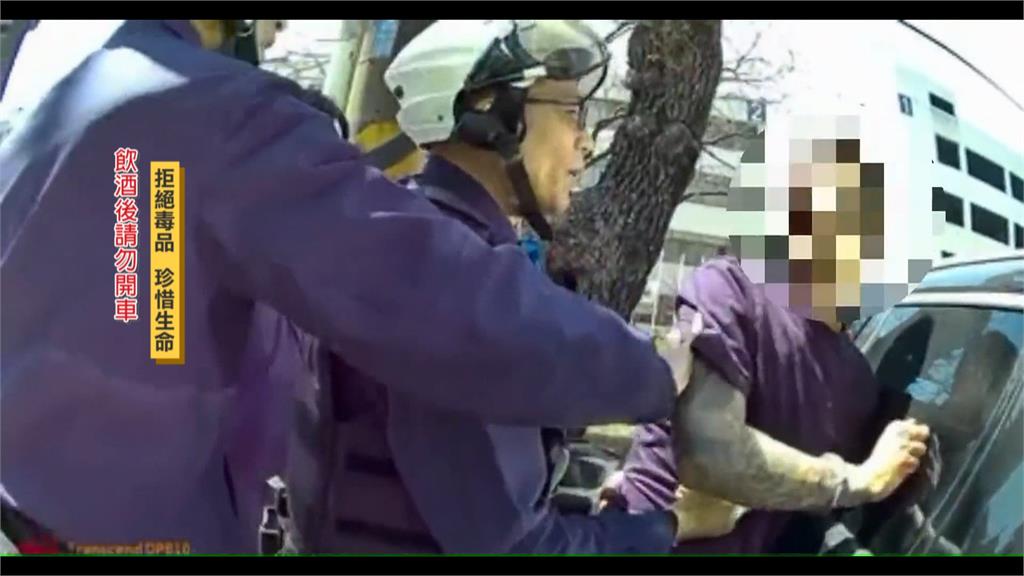 新北中和毒駕又酒駕! 騎士無端遭撞 雙手骨折.腦損昏迷