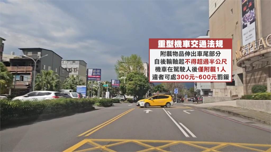 危險!機車「以衣物綁單車」拖曳上路 男童顛簸跟隨