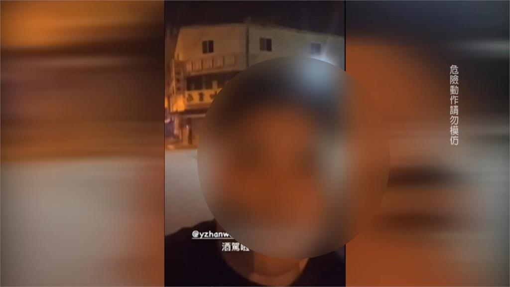 扯！男酒後騎車拍片PO網　派出所前飆國罵還沒戴安全帽