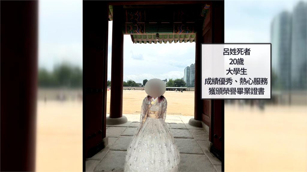 視線死角? 女騎士遭遊覽車捲入車底 家屬:二度輾壓致命