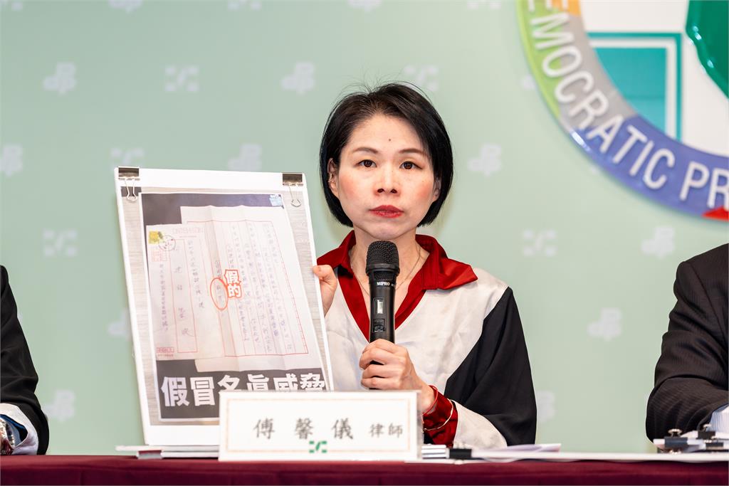 快新聞/譴責國民黨阻撓公民自主罷免 民進黨宣布:成立律師團提供協助