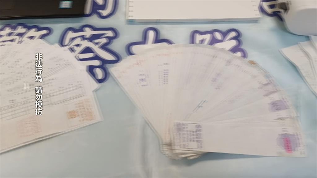 電影「神鬼交鋒」翻版? 寫一手好字竟用來偽造中獎發票詐領32萬