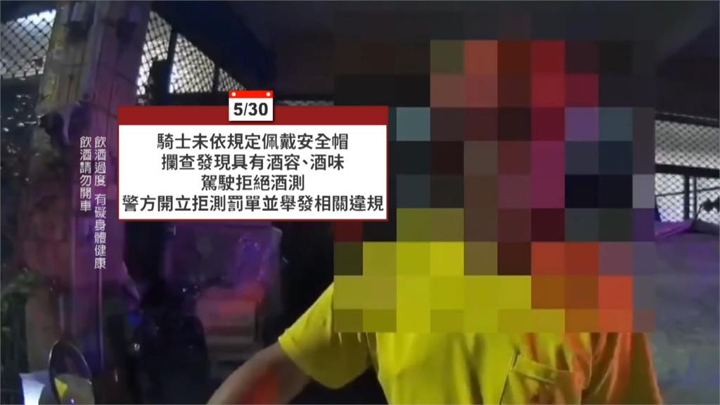 南投埔里大執法！　毒、酒駕三天5件　警強力掃蕩