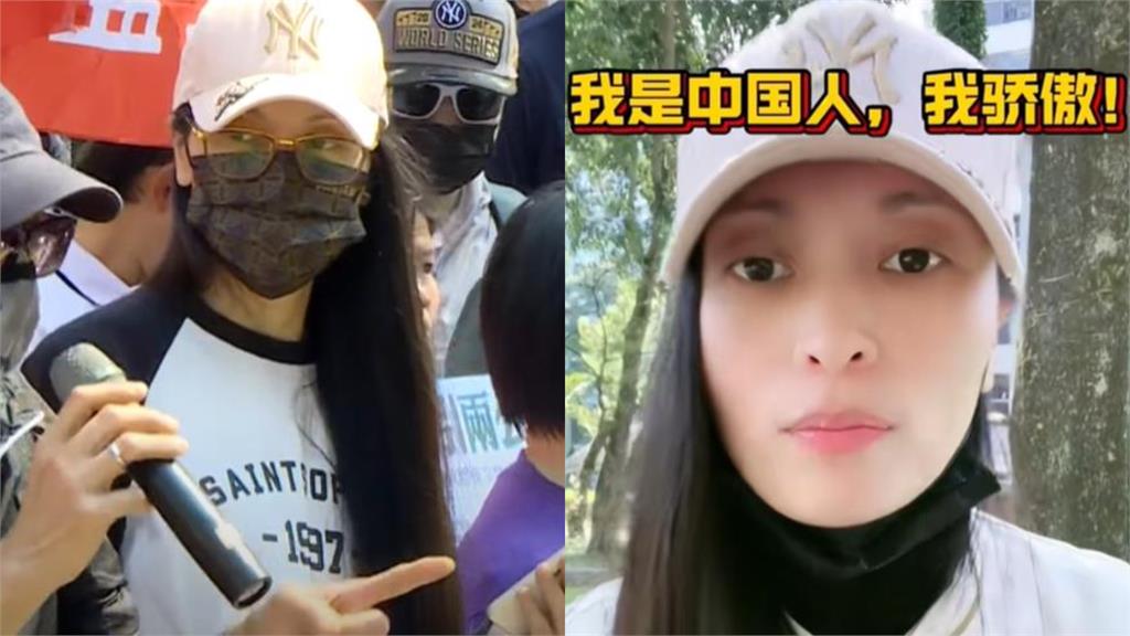 亞亞鼓吹統一遭嗆「舉家回祖國」!竟嘴硬喊「台灣是中國的」:為何不能待?