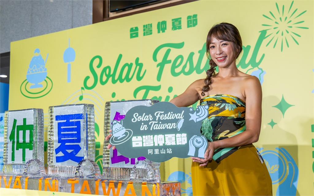 海派余思達也被驚艷！《Go Go Taiwan》段慧琳帶路玩臺南