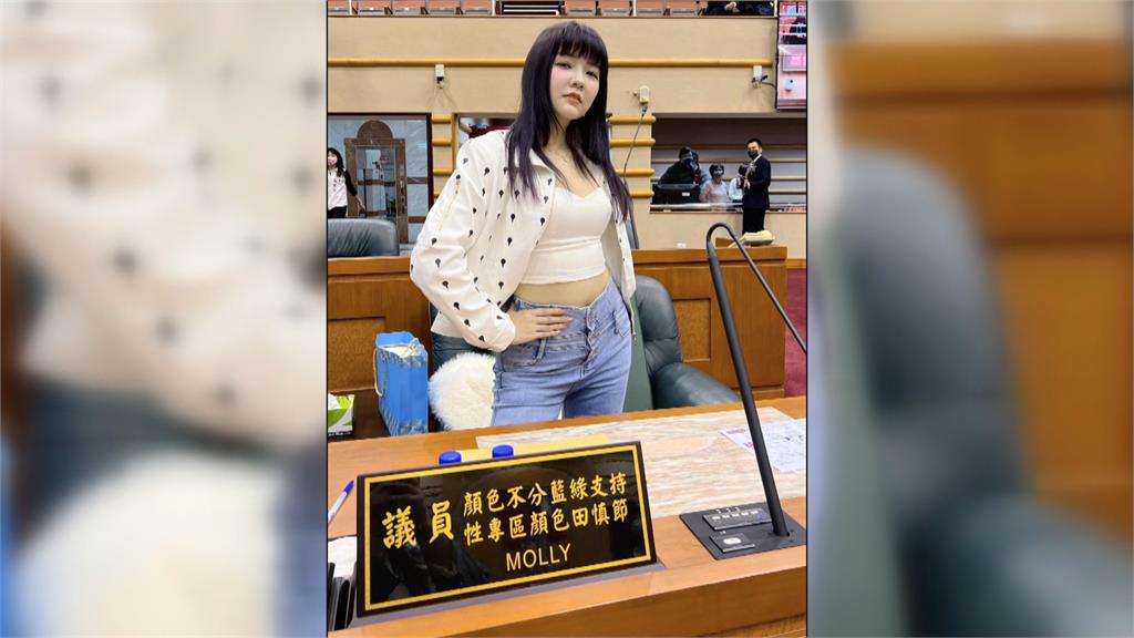 田慎節其實是「顏議員」　就職嘉義市議員小露這裡！