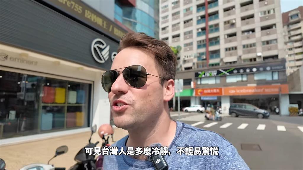 地震反應大不同!加拿大男街訪民眾 讚台人「臨危不亂」:與外國差很多